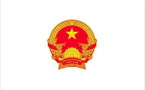 Quyết định công bố công khai số liệu quyết toán ngân sách huyện Triệu Sơn năm 2019