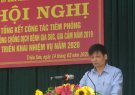 Hội nghị tổng kết công tác tiêm phòng và phòng chống dịch bệnh gia súc, gia cầm năm 2019; triển khai nhiệm vụ năm 2020