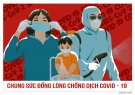 UBND huyện Triệu Sơn triển khai cấp bách các nội dung theo tinh thần Chỉ thị số 10/CT-UBND của Chủ tịch UBND tỉnh về phòng chống dịch bệnh Covid-19.