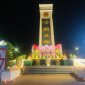 Huyện Triệu Sơn khởi công xây dựng công trình khu lưu niệm Hội văn nghệ Việt Nam thời kỳ (1947-1945) tại làng Quần Tín xã Thọ Cường
