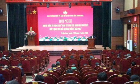 Hội nghị tuyên truyền, tập huấn kiến thức về công tác đảm bảo an ninh, an toàn thực phẩm năm 2025