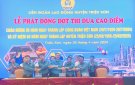 LĐLĐ huyện Phát động thi đua cao điểm chào mừng Ngày thành lập Công đoàn Việt Nam và 60 năm ngày thành lập huyện.