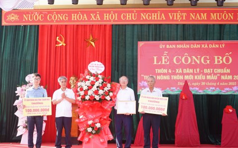 Lễ công bố quyết định thôn 4 xã Dân Lý đạt chuẩn NTM kiểu mẫu năm 2024.