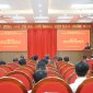 Hội nghị tập huấn nghiệp vụ tổng điều tra nông thôn, nông nghiệp năm 2025