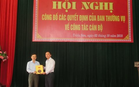 Hội nghị công bố các Quyết định về công tác cán bộ.