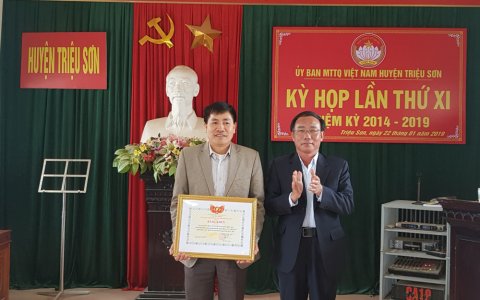 Uỷ ban Mặt trận Tổ quốc huyện tổ chức kỳ họp lần thứ XI tổng kết công tác mặt trận năm 2018; triển khai nhiệm vụ trọng tâm năm 2019