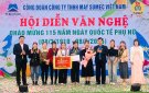 Hội thi văn nghệ, bốc thăm trúng thưởng chào mừng kỷ niệm 115 năm ngày Quốc tế phụ nữ 8/3.