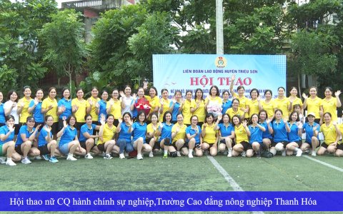 Hội thao nữ CQ hành chính sự nghiệp,Trường Cao đẳng nông nghiệp Thanh Hóa
