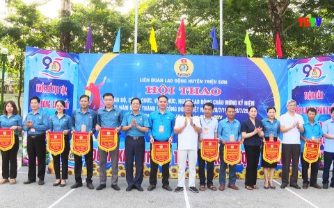 Chung kết hội thao Cán bộ,công chức,viên chức,người lao động năm 2024