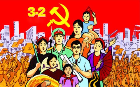 Tập trung tuyên truyền kỷ niệm 90 năm ngày thành lập Đảng CSVN (03/02/1930-03/02/2020); 55 năm ngày thành lập huyện Triệu Sơn (25/02/1965-25/02/2020); mừng Xuân Canh Tý