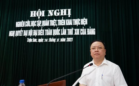 Hội nghị học tập, quán triệt, triển khai Nghị quyết Đại hội đại biểu toàn quốc lần thứ XIII của Đảng