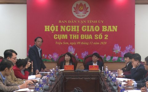 Hội nghị giao ban công tác Dân vận cụm thi đua số 2 tỉnh Thanh Hóa năm 2020