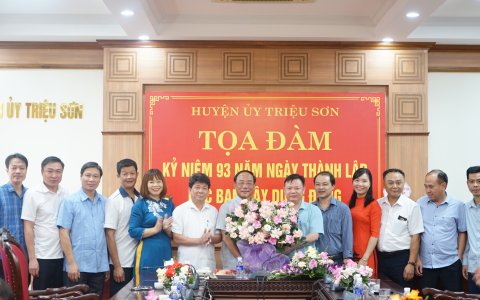 Huyện ủy Triệu Sơn tổ chức gặp mặt, tọa đàm nhân 93 năm ngày Truyền thống các Ban xây dựng Đảng và Văn phòng cấp ủy.