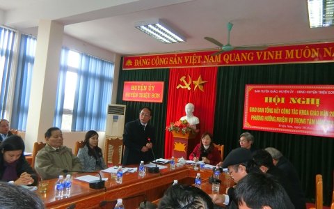 Hội nghị giao ban công tác khoa giáo năm 2017, phương hướng nhiệm vụ trọng tâm 2018.